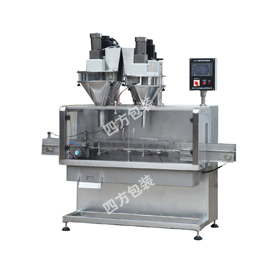 自動(dòng)裝罐機(jī)的特點(diǎn)？