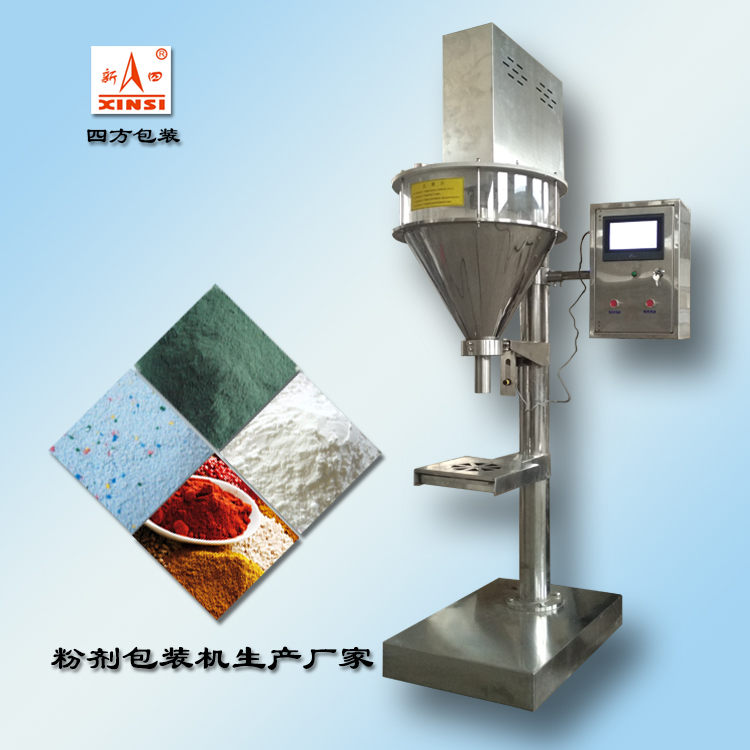 粉劑定量包裝機(jī)的性能特點(diǎn)淺析？