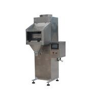 如何做好包裝秤的維護(hù)工作？？