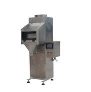 單頭包裝秤的主要特性？