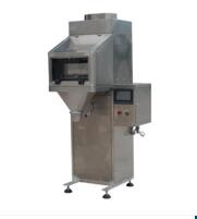 四方包裝機械生產(chǎn)的包裝秤有什么特點？？