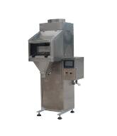 DGS系列單頭包裝秤的用途？