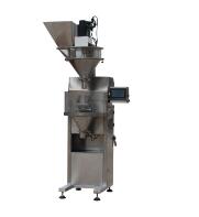 DGS系列螺桿式包裝秤的應(yīng)用范圍？