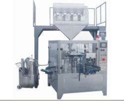  給袋式全自動包裝機(jī)有什么不一樣？？