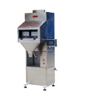 包裝秤的使用壽命怎么決定？？