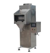 安裝好包裝秤后要怎么調(diào)試？？