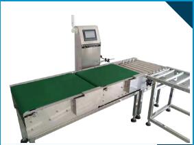 怎樣保證重量檢測(cè)機(jī)的正確使用？？