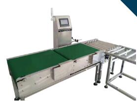 重量檢測(cè)機(jī)保證了產(chǎn)品的合格率？