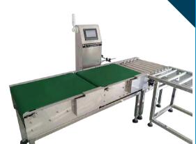 四個理由讓你選擇重量檢測機！？