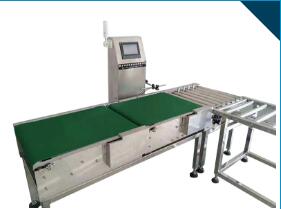 選擇重量檢測機的三個要點？