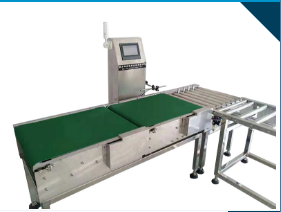 重量檢測機在食品包裝中的應用？